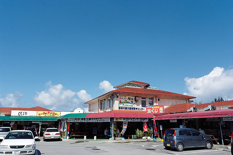 人気の農産物&水産物販売所 人気の農産物&水産物販売所