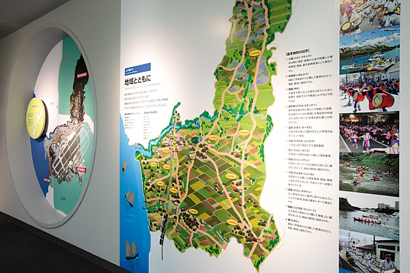 基地を抱える町の現実を教えてくれる展示室 基地を抱える町の現実を教えてくれる展示室