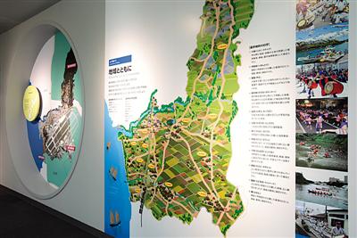 基地を抱える町の現実を教えてくれる展示室