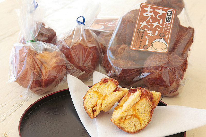 サーターアンダギーは6種類 サーターアンダギーは6種類