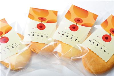 珠玉の逸品「MANBU-（マンブー）」