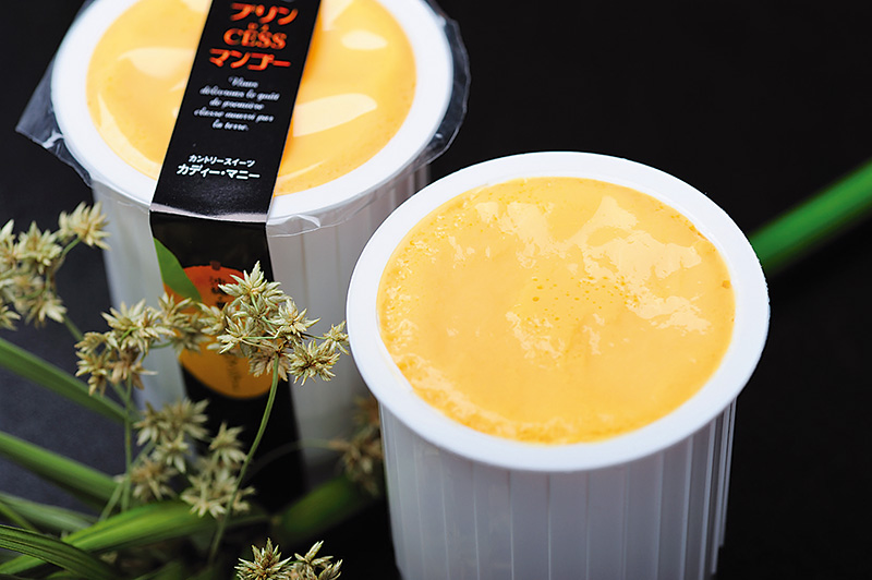 贅沢な人気スイーツ「プリンCESS(セス)マンゴー」 贅沢な人気スイーツ「プリンCESS(セス)マンゴー」