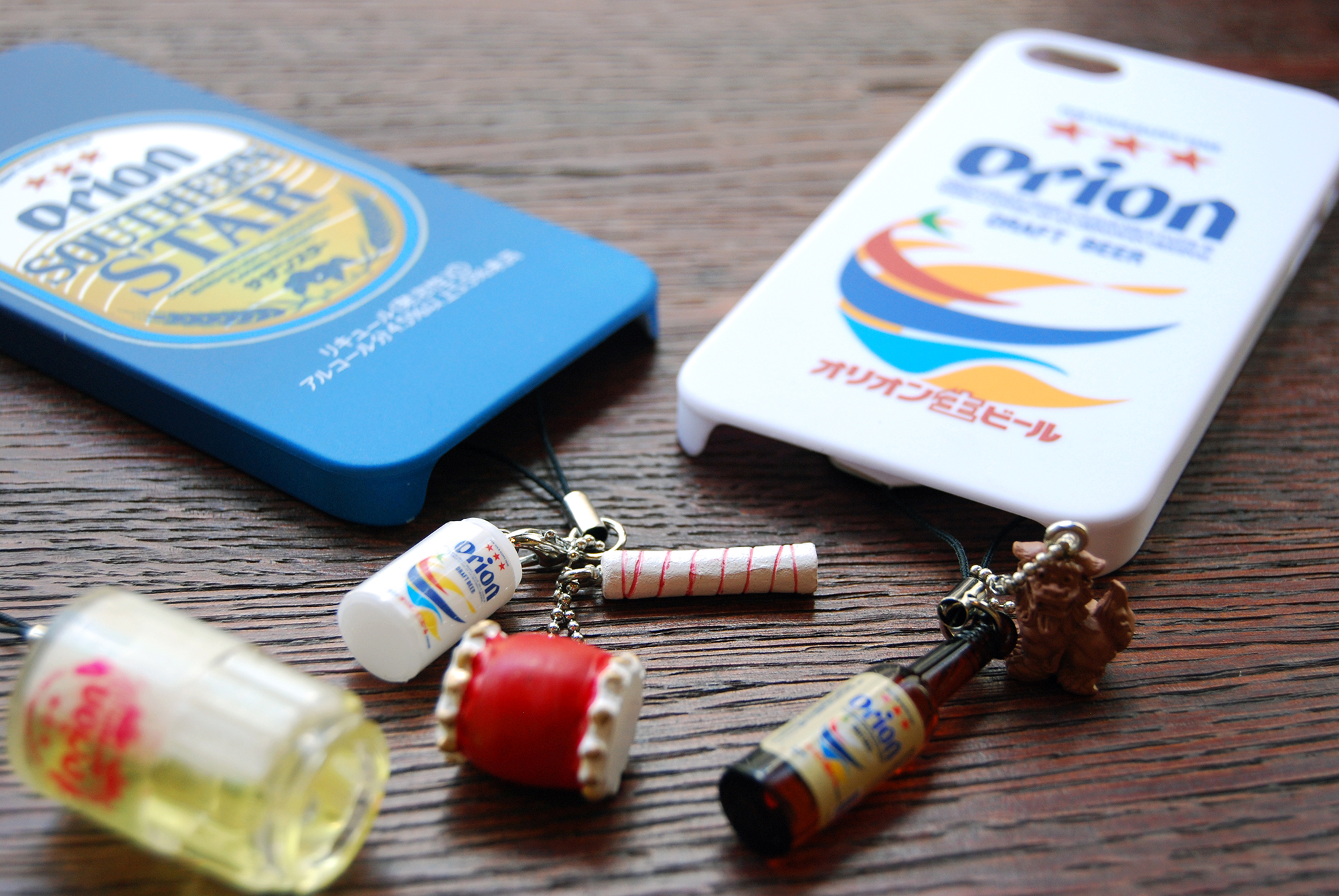 オリオンビール携帯電話グッズ オリオンビール携帯電話グッズ