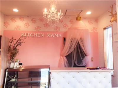 オーダーケーキ専門店kitchen mama（キッチンママ）