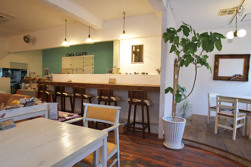 おウチみたいにリラックスできる人気カフェ おウチみたいにリラックスできる人気カフェ