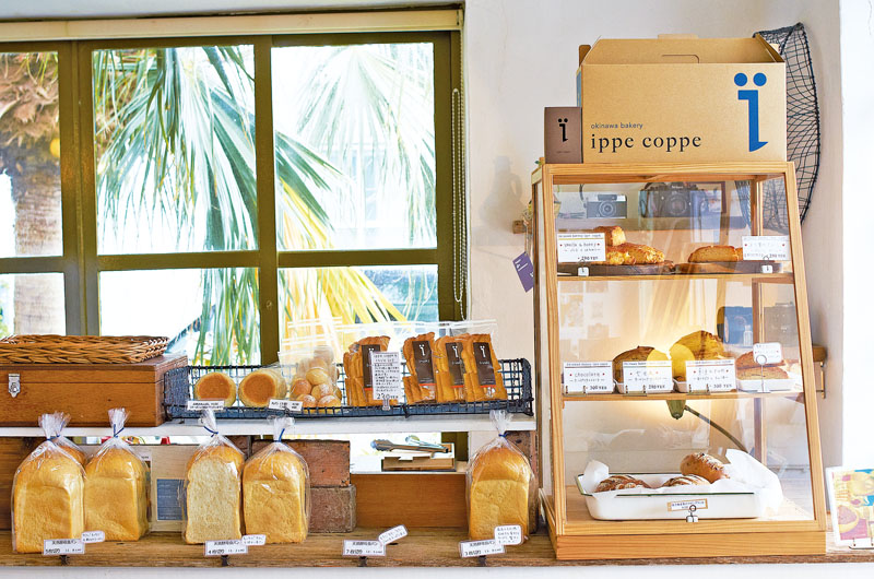 外人住宅を店舗にしたおしゃれな店 外人住宅を店舗にしたおしゃれな店