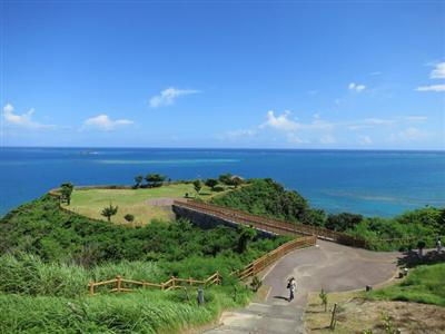 知念岬公園