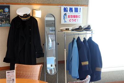 函館市青函連絡船記念館　摩周丸の船員服