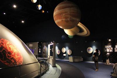 天文・地球科学コーナー　