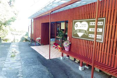 鵜戸神宮参道・八丁坂沿いにある「UDO CAFE」