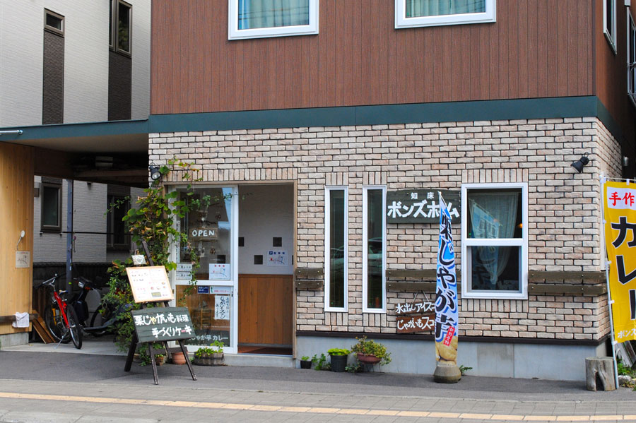 人気メニューには「カレー」も