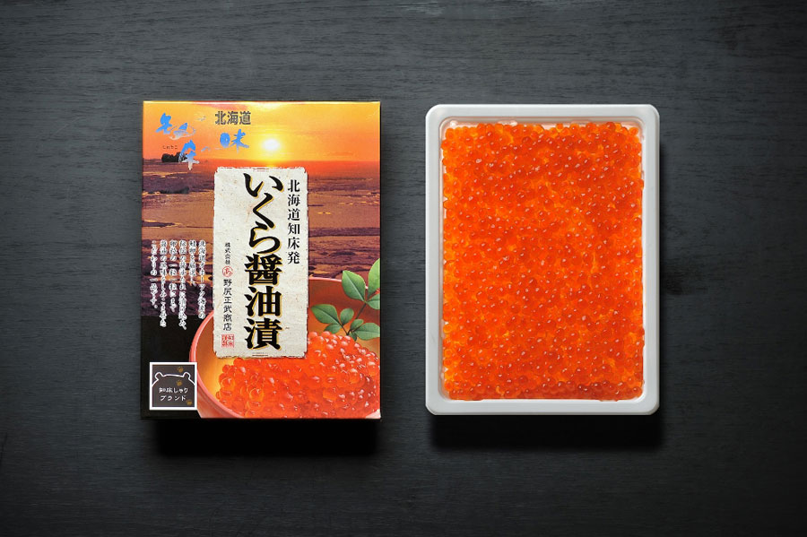 手間をかけたいくら醤油漬けは「知床しゃりブランド」に認定されている