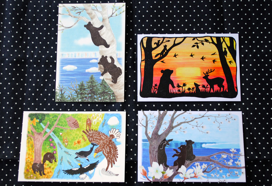 ポストカードは1枚・税込150円とお手頃