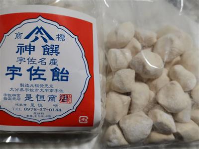 いろいろな形の宇佐飴。粘り強い食感と素朴な甘さが特徴