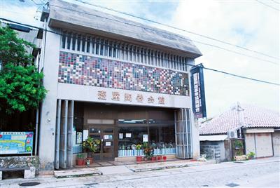 店の外観