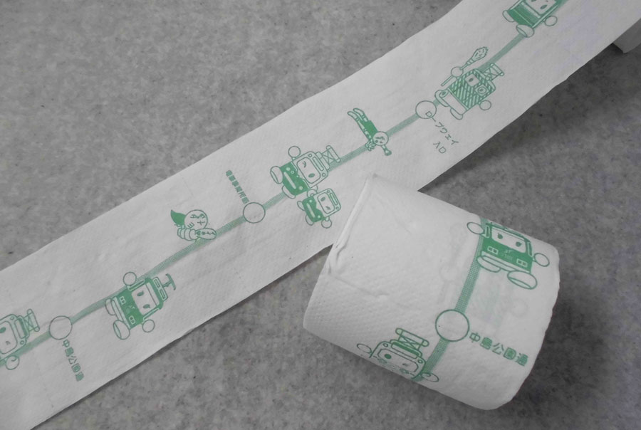 日常のひとコマを楽しくしてくれそうな商品