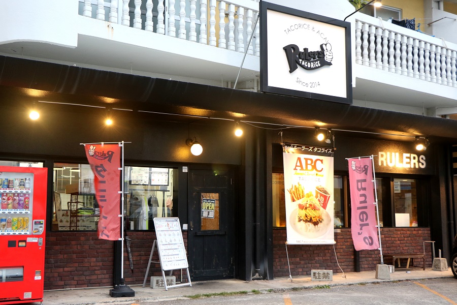 RuLer's TACORiCEの外観