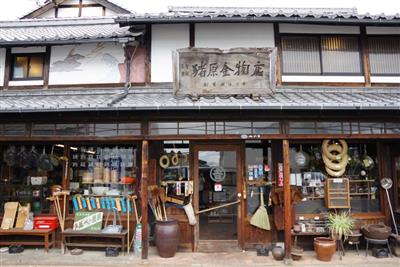 店舗は国指定有形文化財に指定