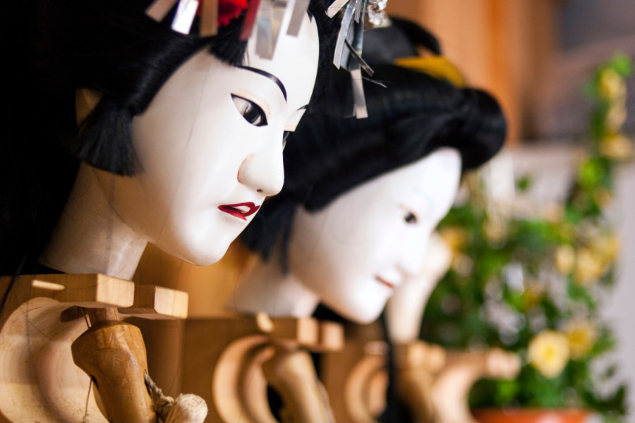 人情味豊かな清和文楽 人情味豊かな清和文楽