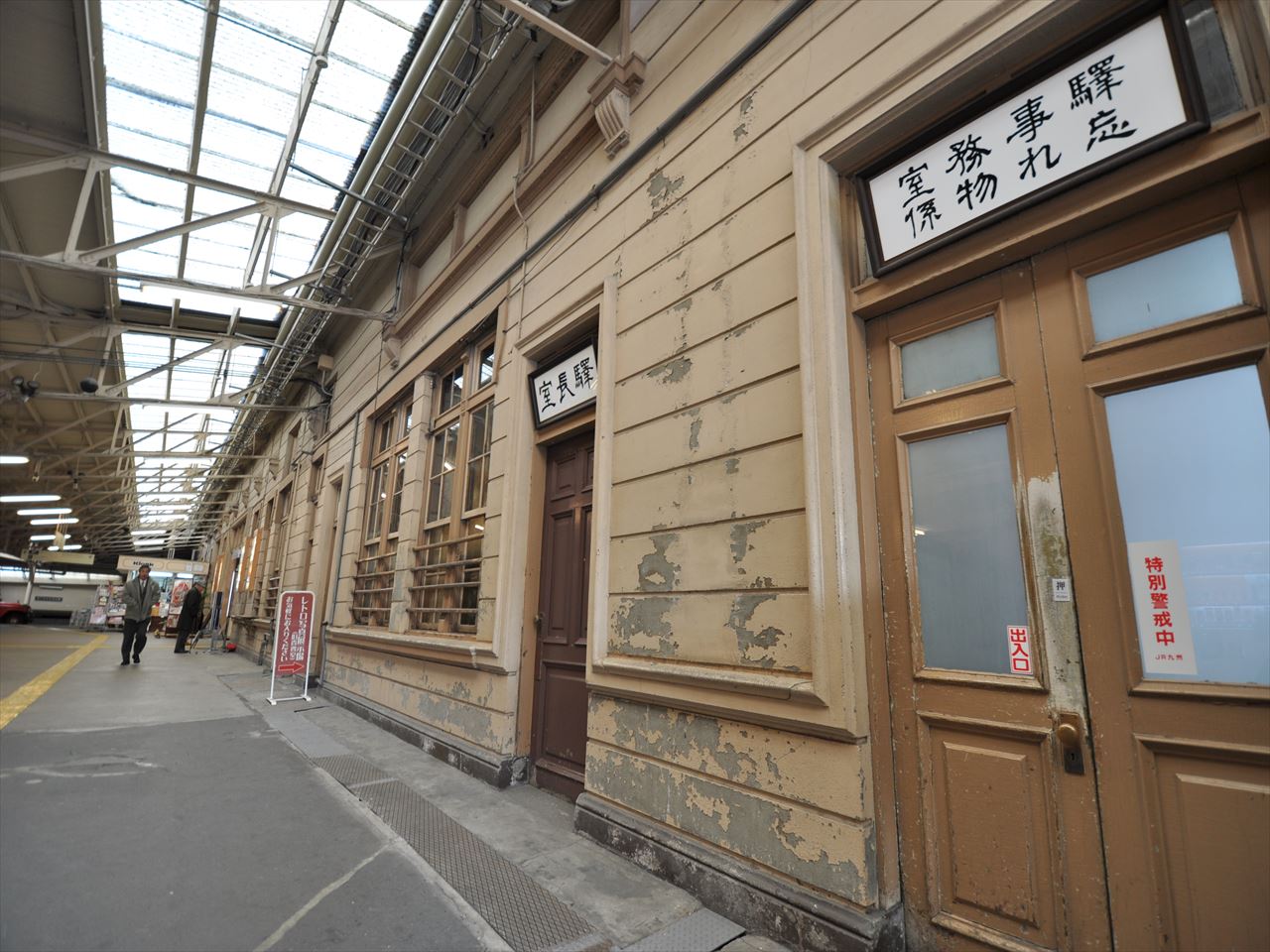 外観だけではなく、構内もレトロな雰囲気の門司港駅 外観だけではなく、構内もレトロな雰囲気の門司港駅