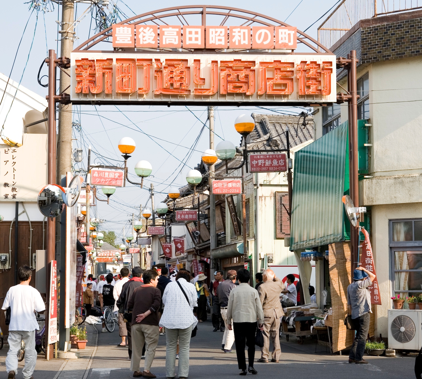 昭和レトロな風景が広がる豊後高田の町 昭和レトロな風景が広がる豊後高田の町