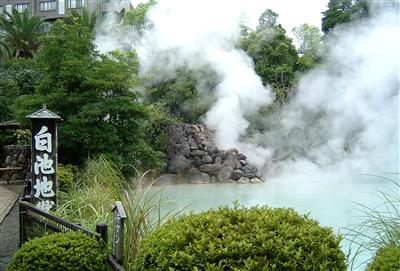 途中の別府温泉で地獄巡りを楽しもう