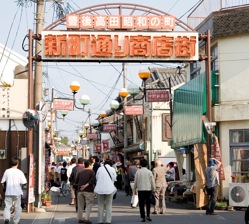 昭和の雰囲気ただよう豊後高田の商店街 昭和の雰囲気ただよう豊後高田の商店街