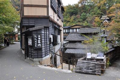 黒川温泉発祥の地、地蔵湯の前
