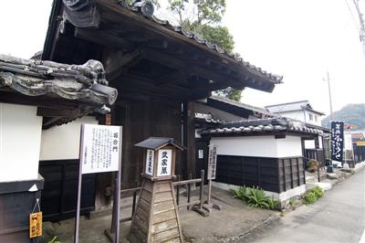 相良藩700年の歴史が薫る人吉の城下町