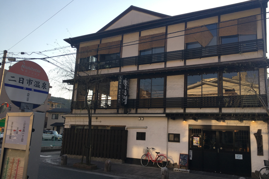 「博多の奥座敷」として知られる二日市温泉 「博多の奥座敷」として知られる二日市温泉