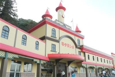 別府に昭和4年（1929年）からある地元の方からの長年愛され