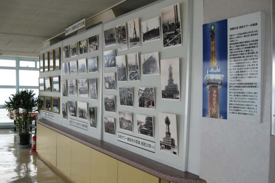 展望台には歴史を知ることが出来る展示もあります