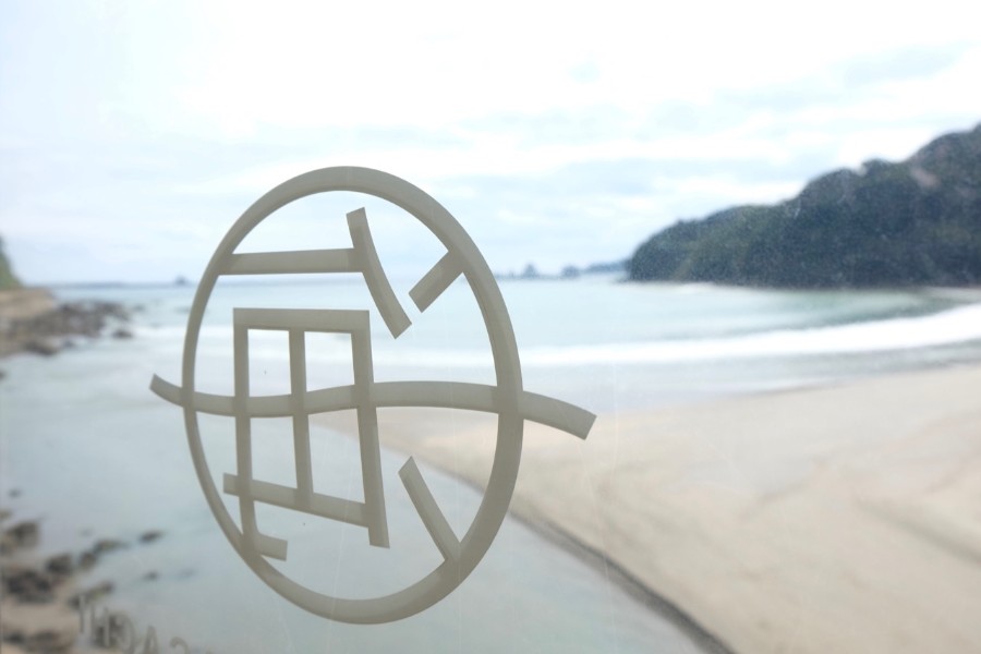 車窓からの美しい眺めは、南国・宮崎ならでは! 車窓からの美しい眺めは、南国・宮崎ならでは!