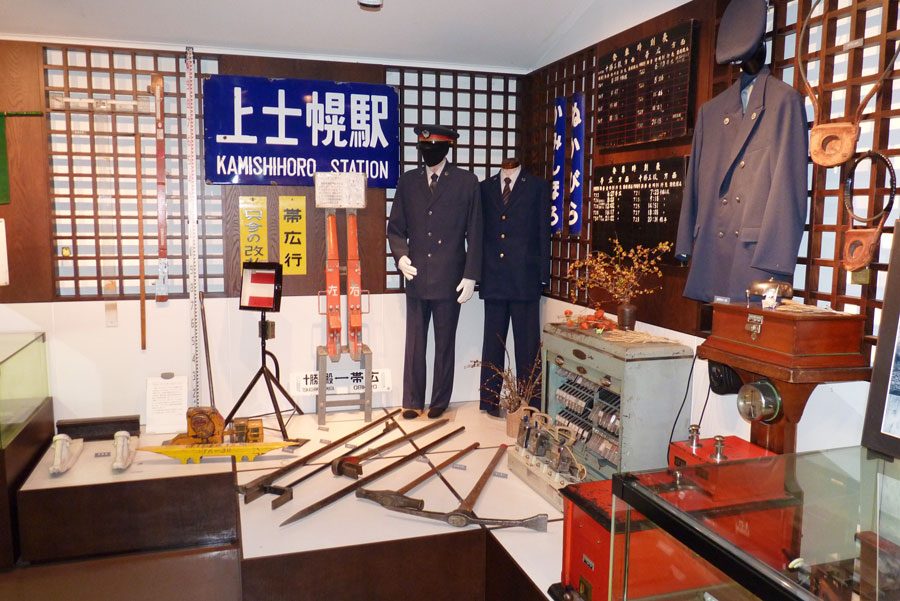 63年間走り続けた士幌線の歴史が詰まっている