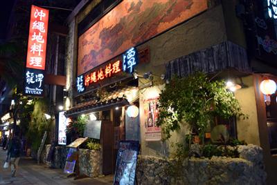 牧志駅前、さいおんスクエアの目の前。国際通り沿いで入りやすい