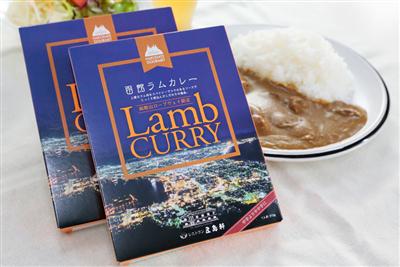 じっくりと煮込んで仕上げた「函館ラムカレー」