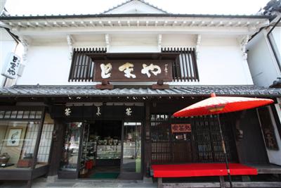 風格高い佇まいが歴史を感じさせる「お茶のとまや」