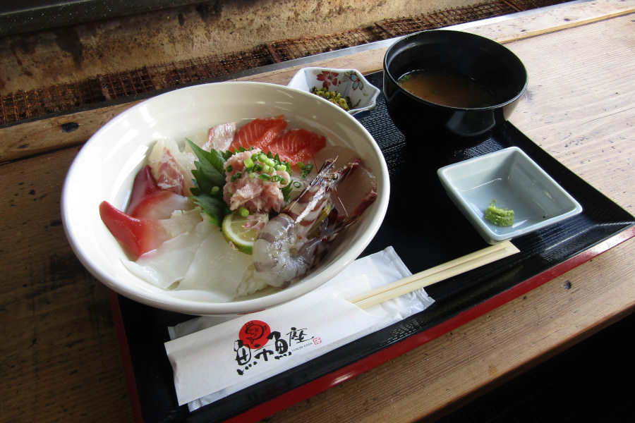 活きてる!杵築ど~んと丼 活きてる!杵築ど~んと丼