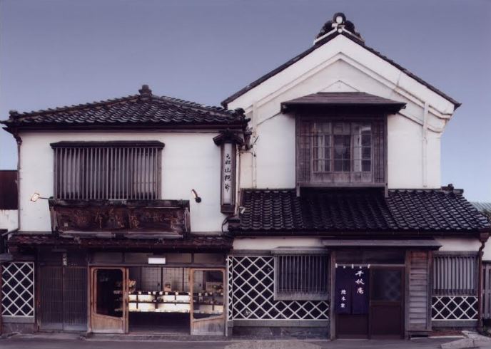函館千秋庵総本家 宝来町本店