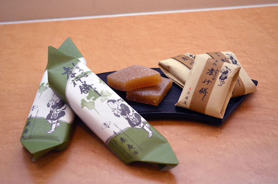 木古内の坊　孝行餅 