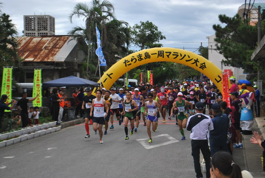 豊かな自然を見ながら島一周を走る「たらま島一周マラソン大会」