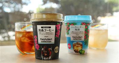 泡盛コーヒー