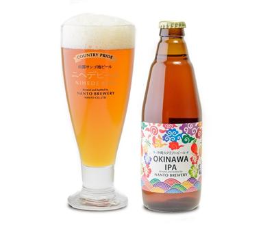 「OKINAWA IPA」