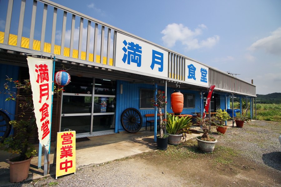 県道83号線沿い、平良から池間島へ向かう一本道の途中にある