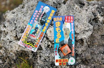 色や形、素材はバリエーション豊富