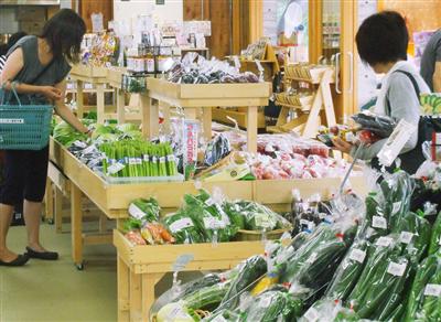 しんしのつ産直市場