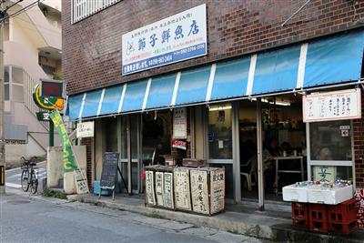 昔ながらの店内でジャズが流れるギャップもいい