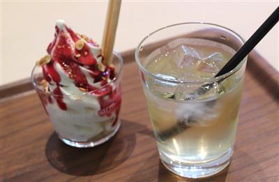 古くから造られてきた黒酢を現代風にアレンジした商品