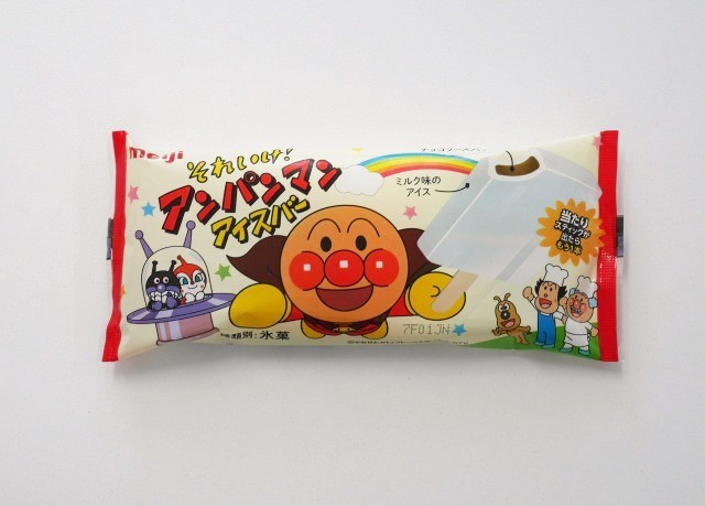 それいけ!アンパンマンアイスバー それいけ!アンパンマンアイスバー