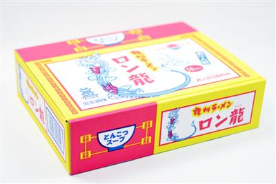 とんこつ味・醤油豚骨味・ごま塩味がある「ロン龍ラーメン」